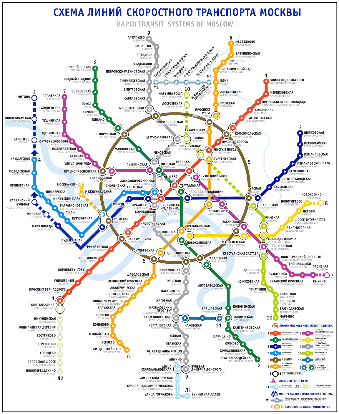metro.gif - 253.25 KB